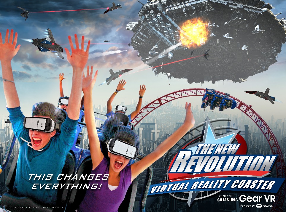 poster for new virtual rollercoaster
