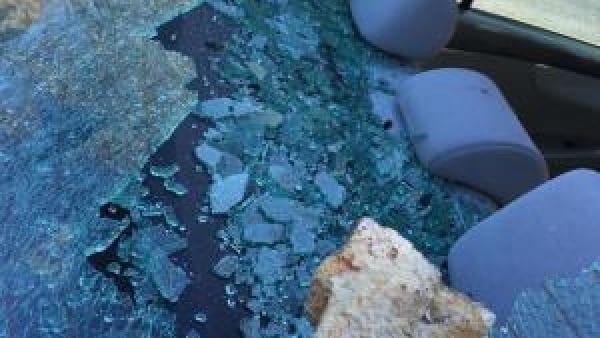 photo of smashed car window