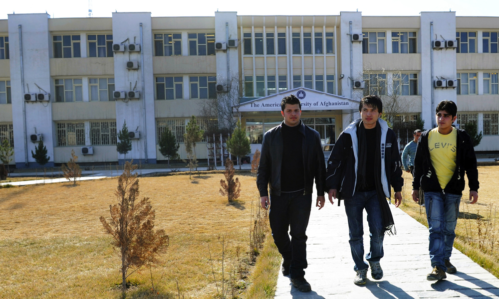 The President of American University of Afghanistan