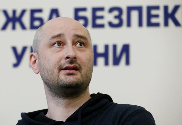 Russian journalist Arkady Babchenko