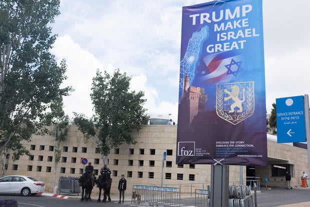 U.S. Embassy, Jerusalem 