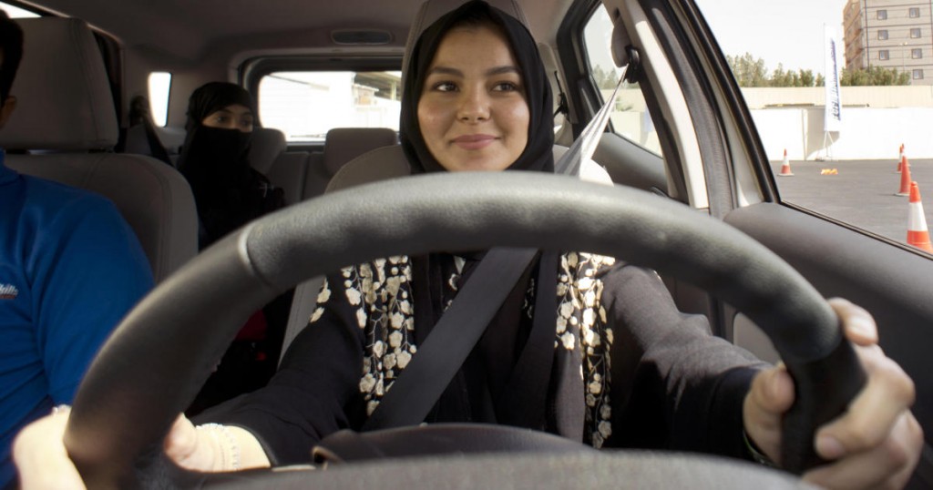 A student at the female-only campus of Effat University