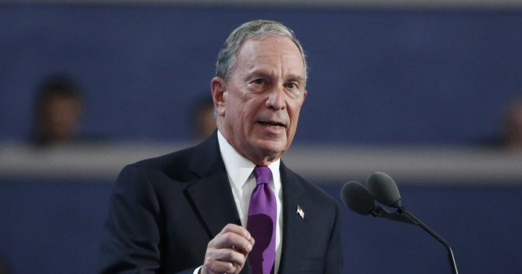 Former New York Mayor Michael Bloomberg speaks at the Democratic National Convention in Philadelphia