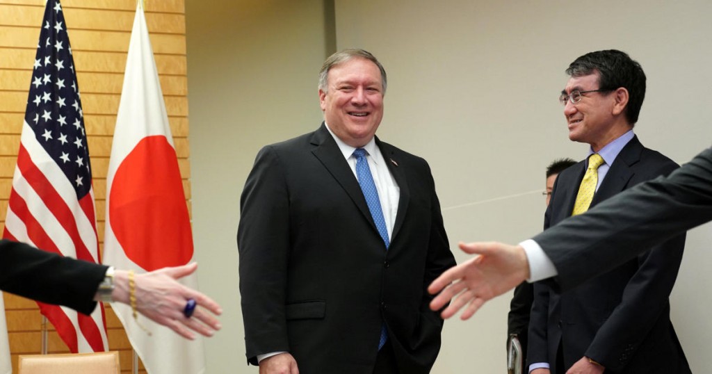 U.S. Secretary of State Mike Pompeo