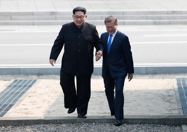 PANMUNJOM