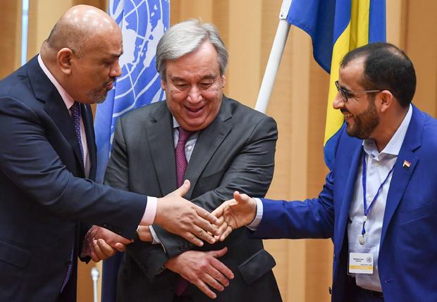 SWEDEN-YEMEN-CONFLICT-PEACE-TALKS 