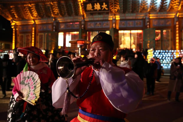 South Koreans Countdown To The New Year 