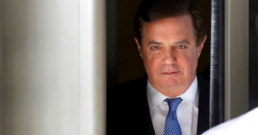 FILE PHOTO: Former Trump campaign manager Paul Manafort departs from U.S. District Court in Washington