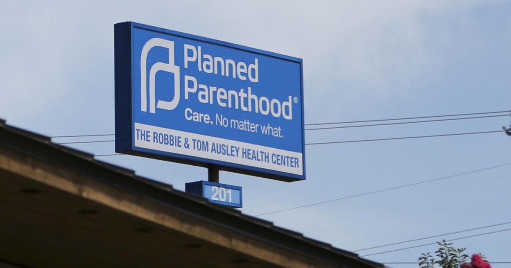 Planned Parenthood South Austin Health Center is seen following the U.S. Supreme Court decision striking down a Texas law imposing strict regulations on abortion doctors and facilities in Austin