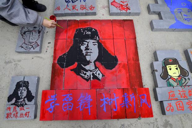 CHINA-POLITICS-LAW-CONGRESS 