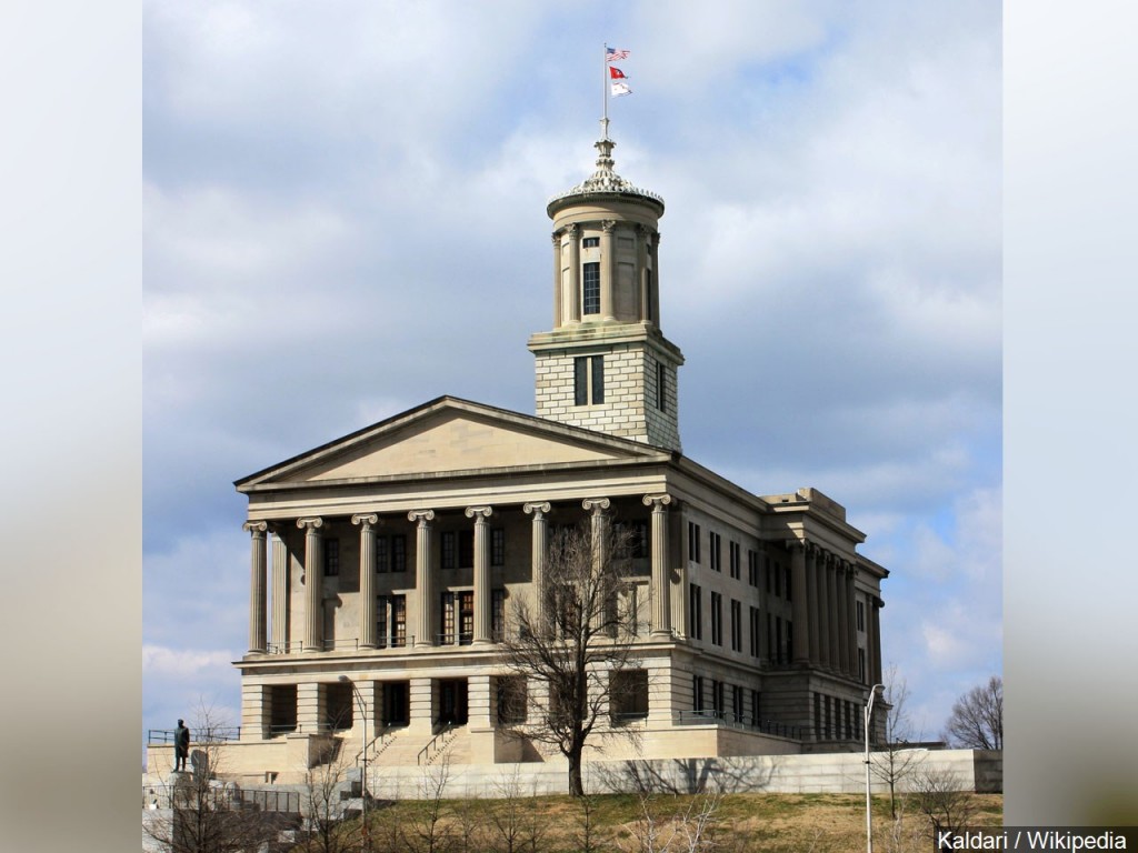 The Tennessee State Capitol