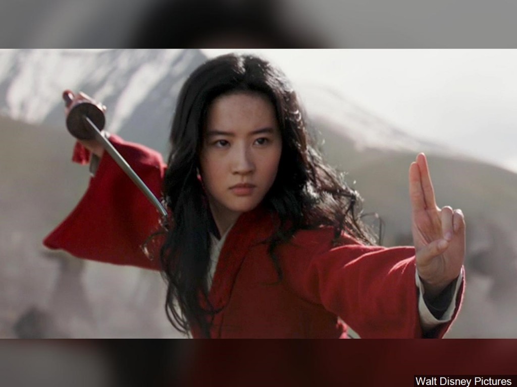 Scene from the 2020 Walt Disney Pictures film 'Mulan'