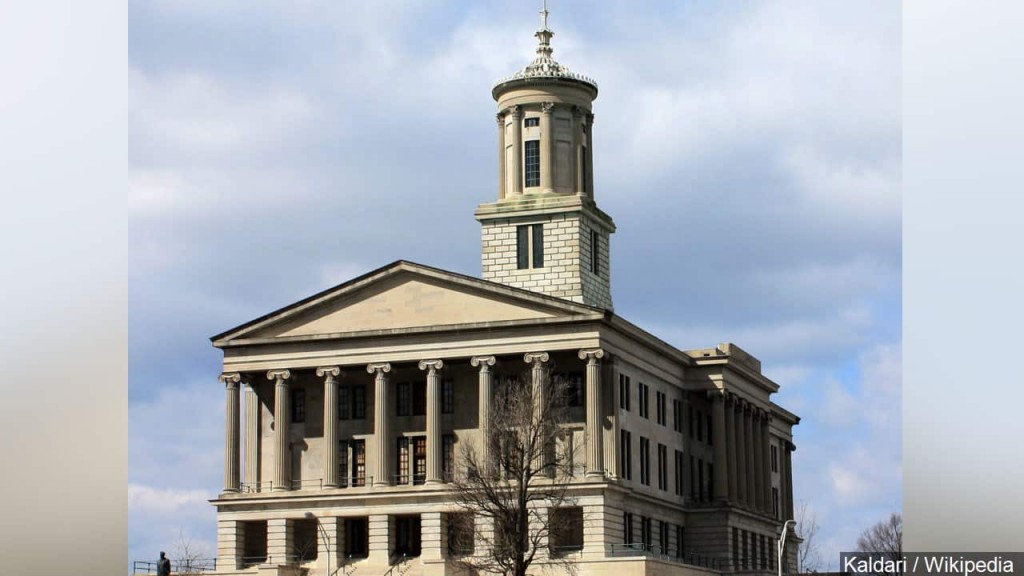 Tennessee State Capitol