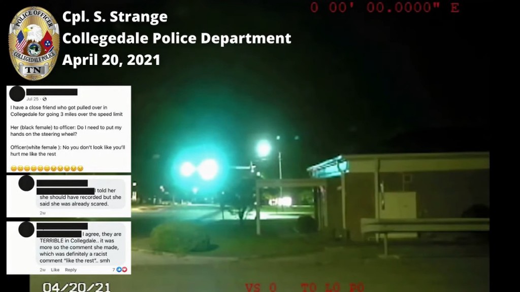 Collegedale police department youtube footage