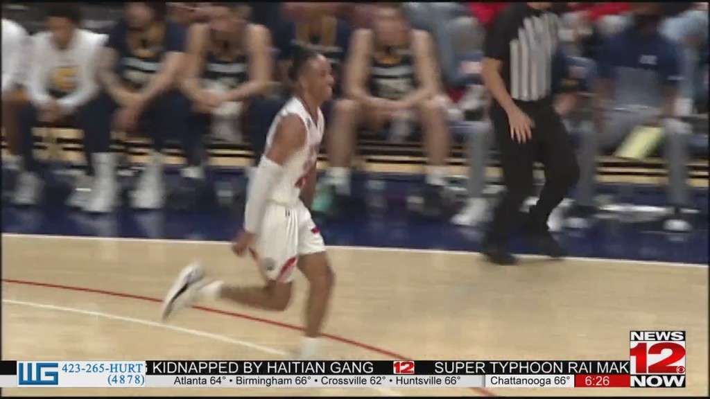 Jacobi Wood Trying To Get Back In The Groove After Ankle Injury