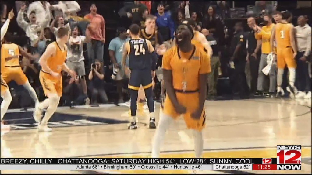 Mocs Fall To Unc Greensboro 73 70