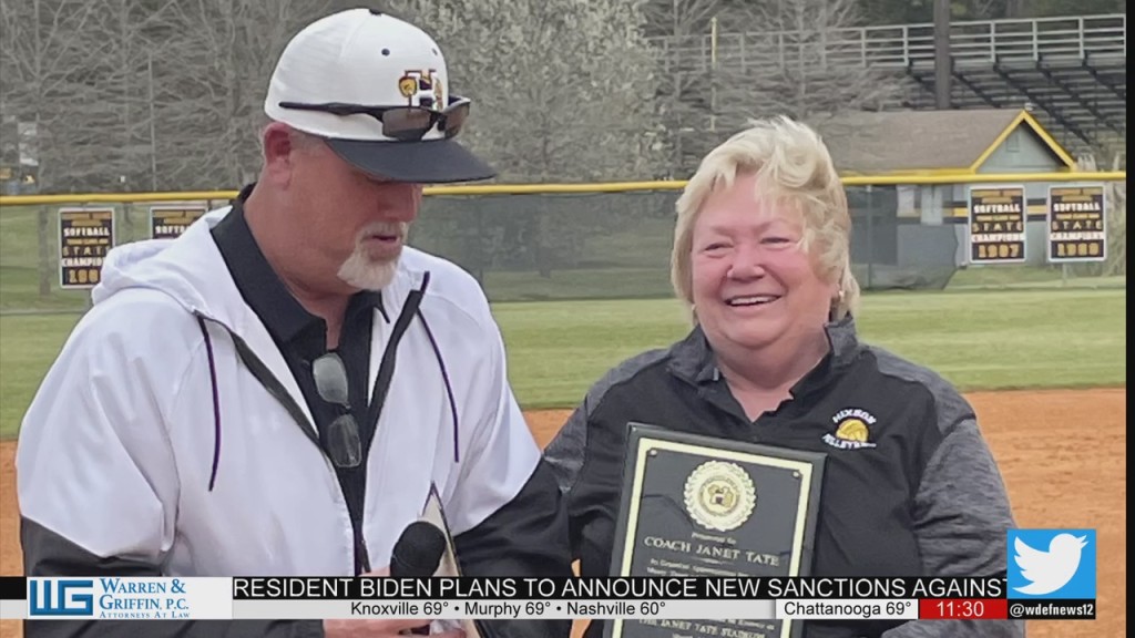 Hixson Names Softball Field For Former Coach Janet Tate