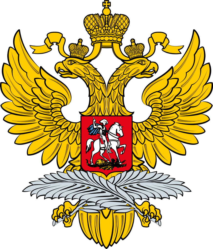 1200px Emblem Of Ministry Of Foreign Affairs Of Russiasvg