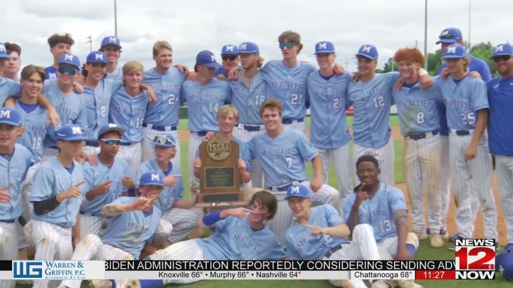 Mccallie Rallies For Walk Off Win To Seal State Baseball Title