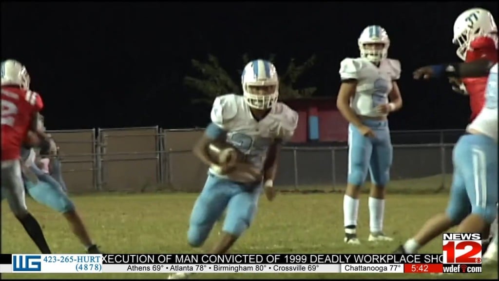 Mcminn Central Showing Marked Improvement This Year