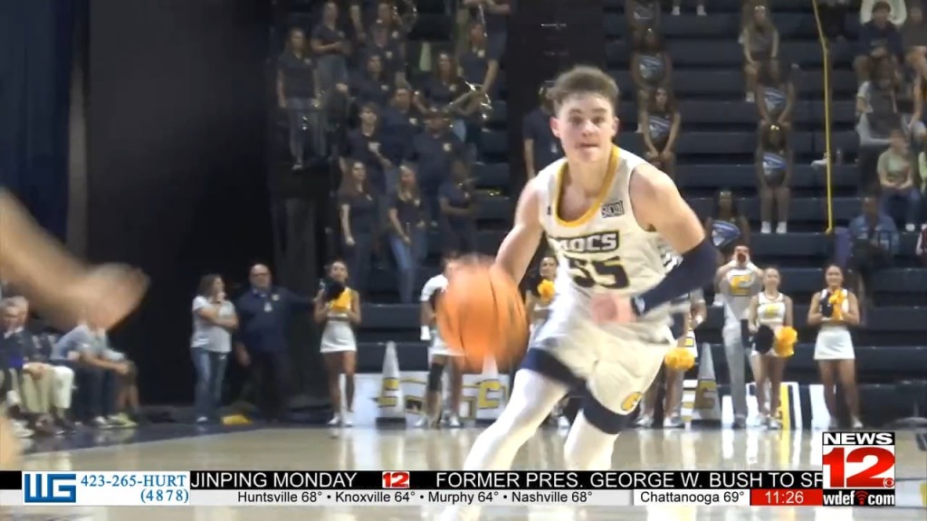 Mocs Overpower Naia Team Oakland City