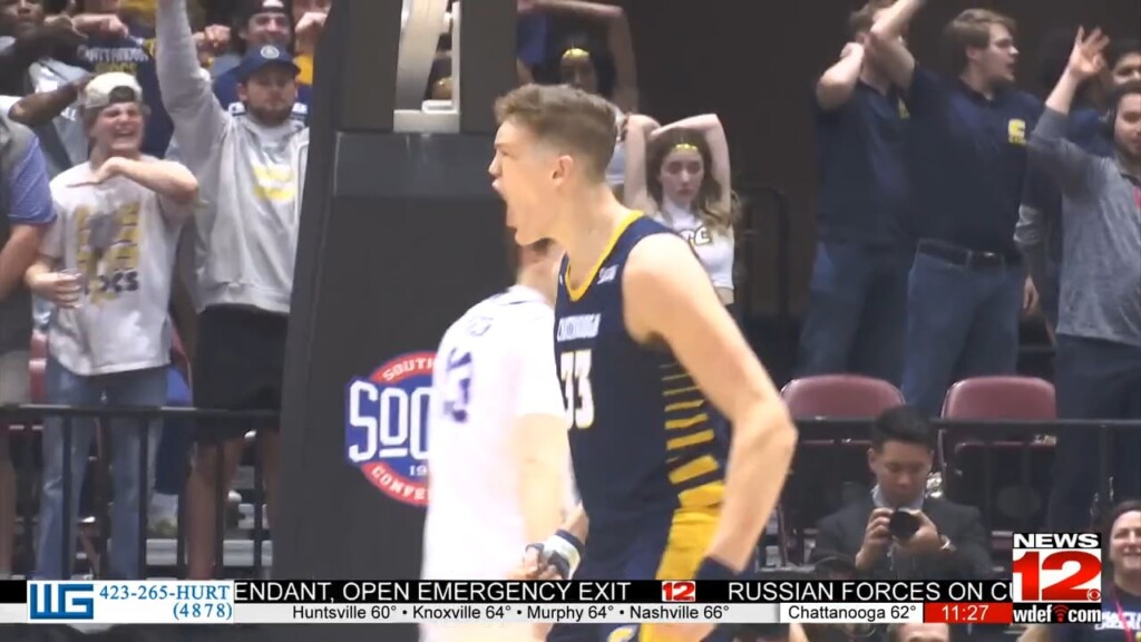 Mocs Fall To Furman In Socon Tourney Finals