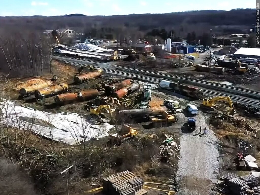 ohio train