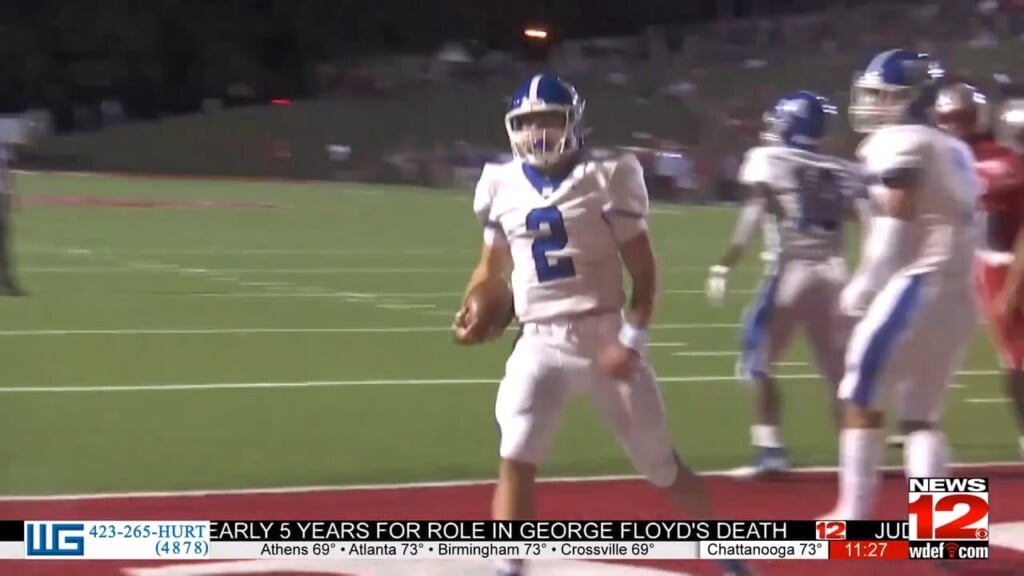 Mccallie Aiming To Get Back To State Title Game