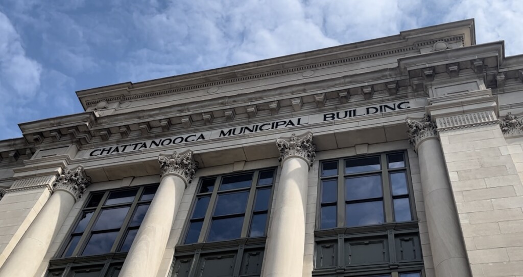 City Hall