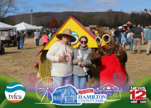 Hamiltoncountyfair 111223 032