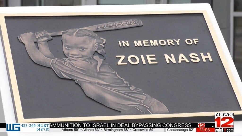 Dedication Ceremony Held For Victim Of The 2016 Woodmore Bus Crash