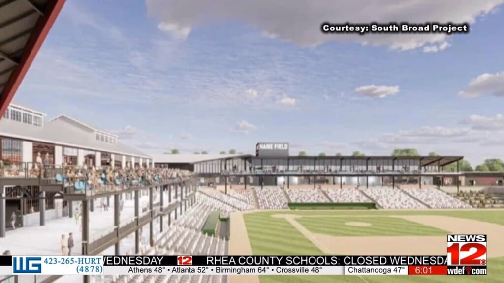 Hamilton County Preparing For Town Hall On South Broad Project
