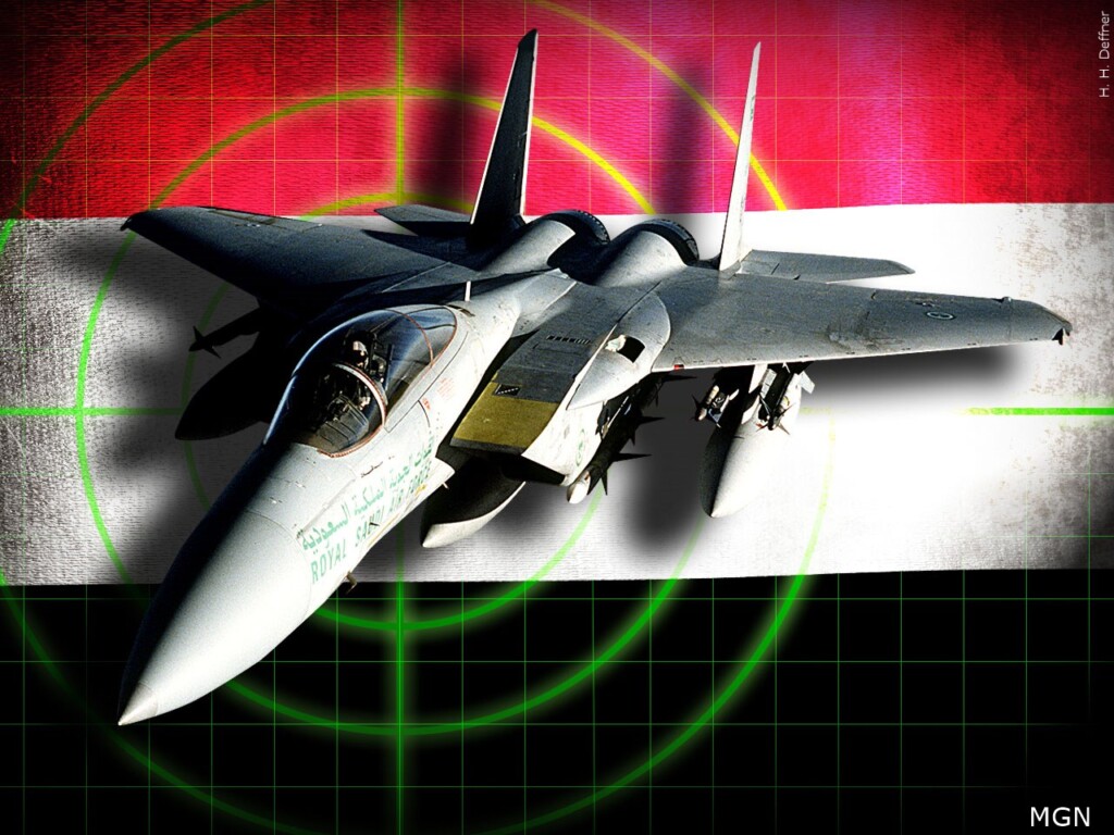 Houthi airstrikes Yemen