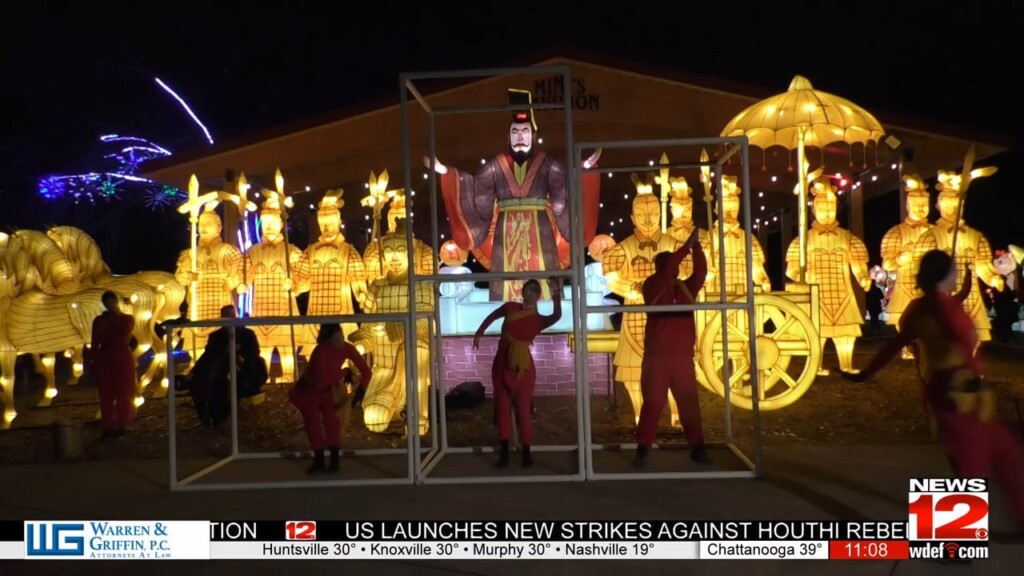 'pop Up Project' Graces Zoo During Closing Weekend Of Asian Lantern Festival