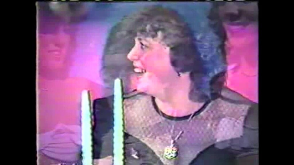 Thursday Throwback: 1984 Ugly Couple