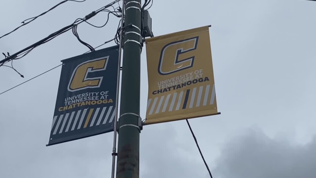 Utc Fire