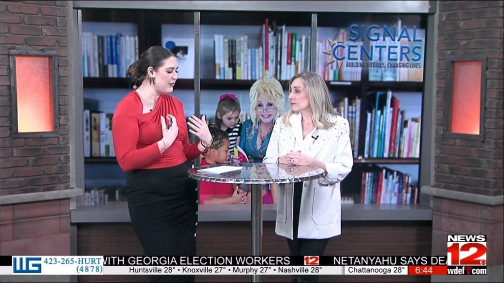 This Morning Signal Centers Dolly Parton Celebration