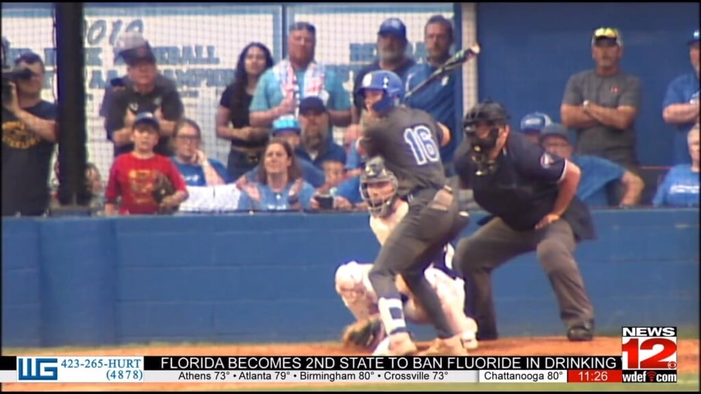 Upperman Beats Red Bank 4 3 In Game One Of State Sectionals
