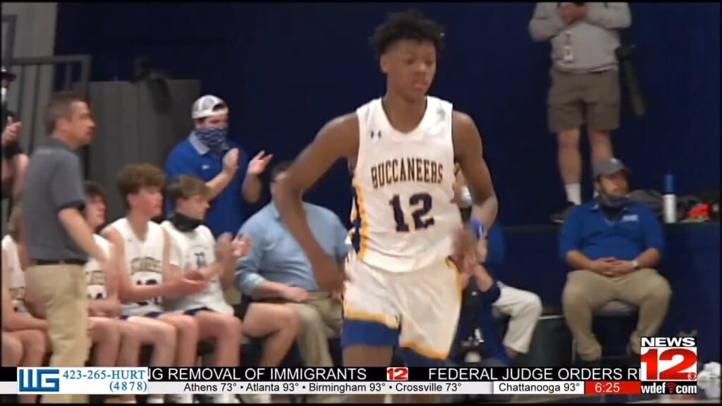 Nba Draftee Ace Bailey Began High School Career At Boyd Buchanan