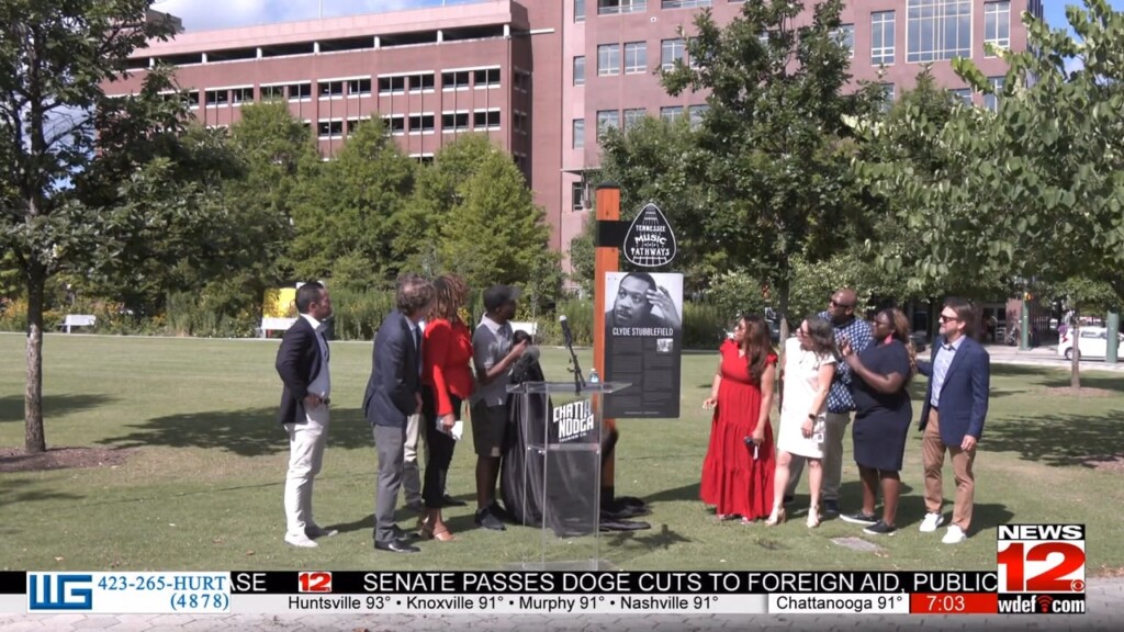 Clyde Stubblefield Plaque Unveiled