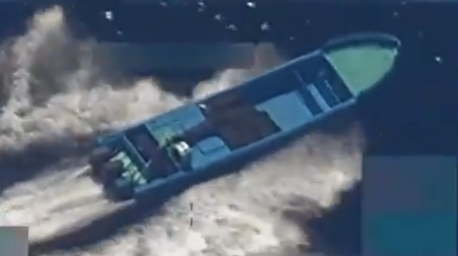 Alleged Drug Vessel