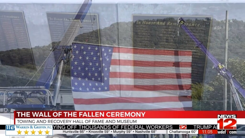 Remembering Those Who Serve On The Roads