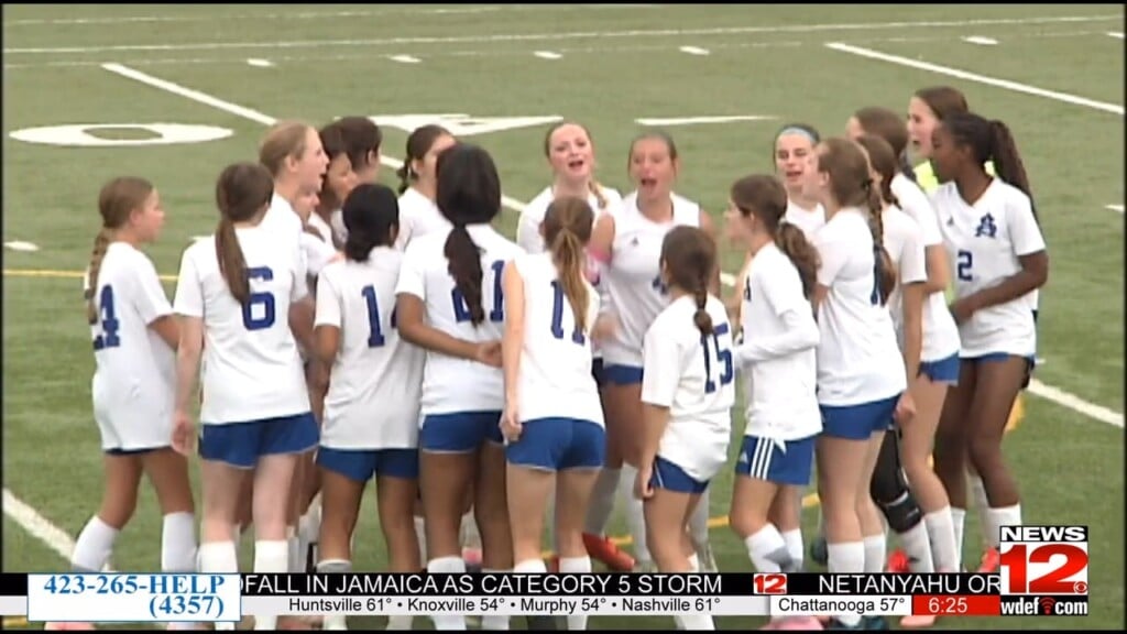 Csas Falls In State Tournament