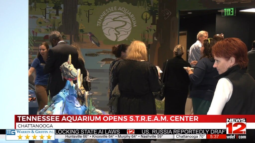 Tennessee Aquarium Opens New Stream Learning Center