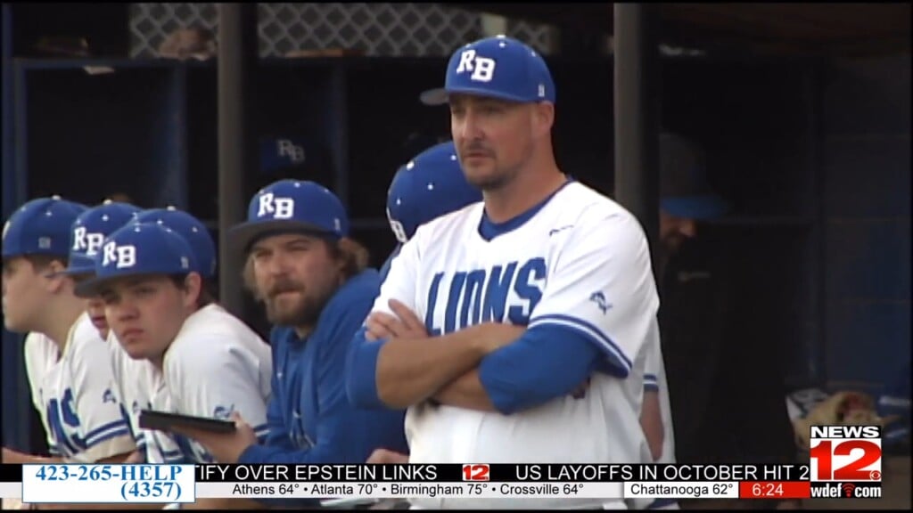 Boyd Buchanan Hires Red Bank Baseball Coach Matthew Roberson