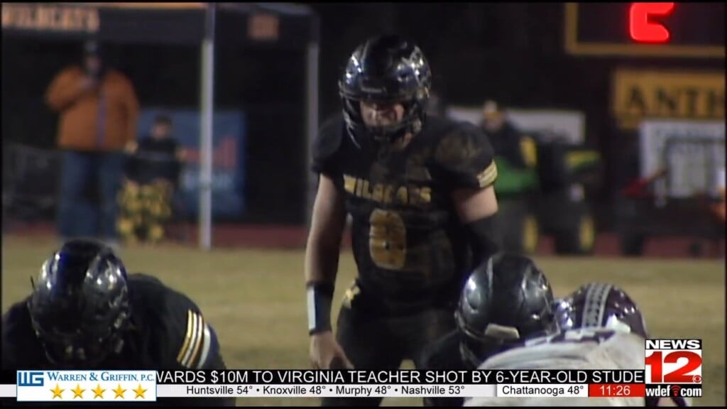 Hixson Falls To White Co 20 14