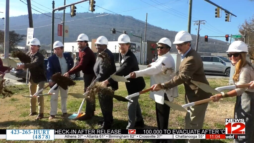 Groundbreaking Held For Alton Park Connector