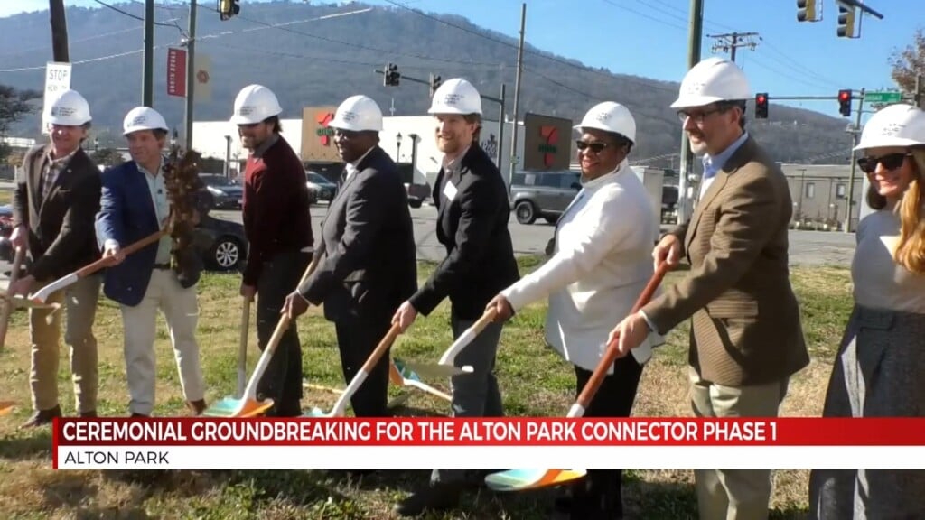 Funding And Partnerships Drive Alton Park Connector