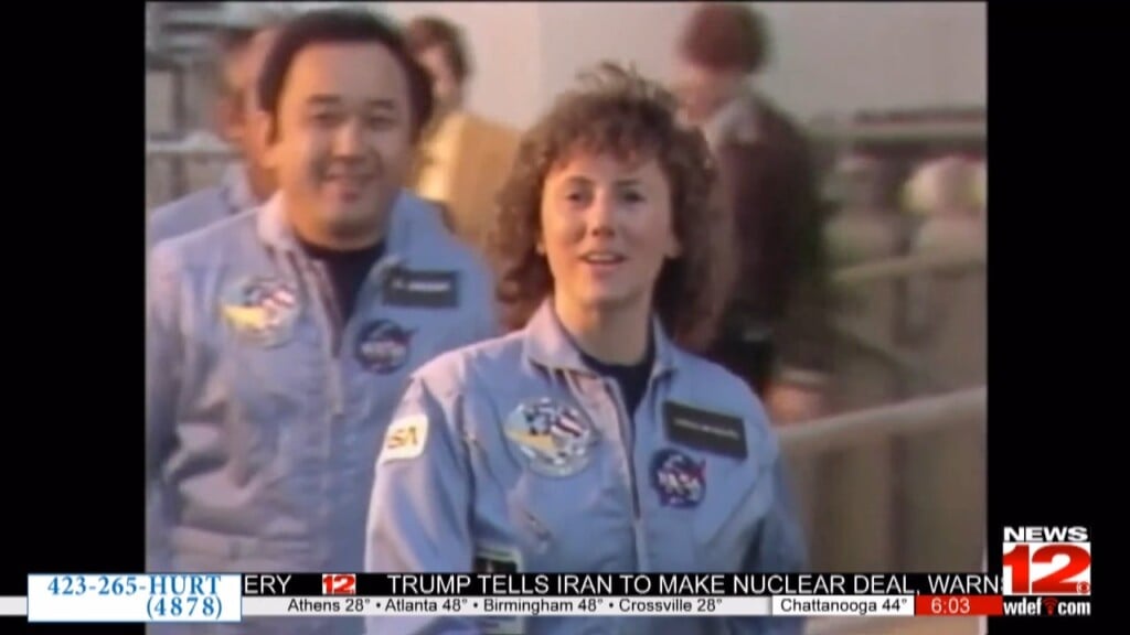 Space Shuttle Challenger Remembrance