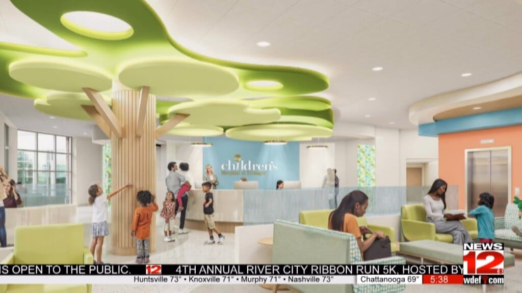 Erlanger Hospital Announces Plans To Revamp Children’s Emergency Room